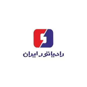 رادیاتور ایران و امیرکبیر